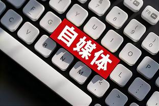 开云官网在线截图3